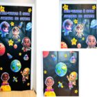 Decoração de Porta Volta às Aulas com Astronautas